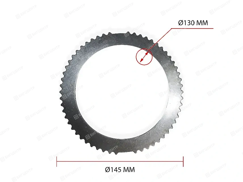 Диск фрикционный погрузчик ZL-30 комплект (16 шт.)