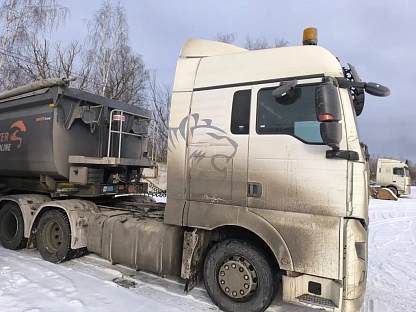 Тягач седельный Sitrak С7Н MAX ZZ4256V364HE 000008160 - (АЛ)