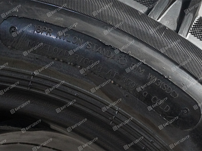 Шина TRUETYRE BQ 16/70-24 (ёлочка) TT 18PR