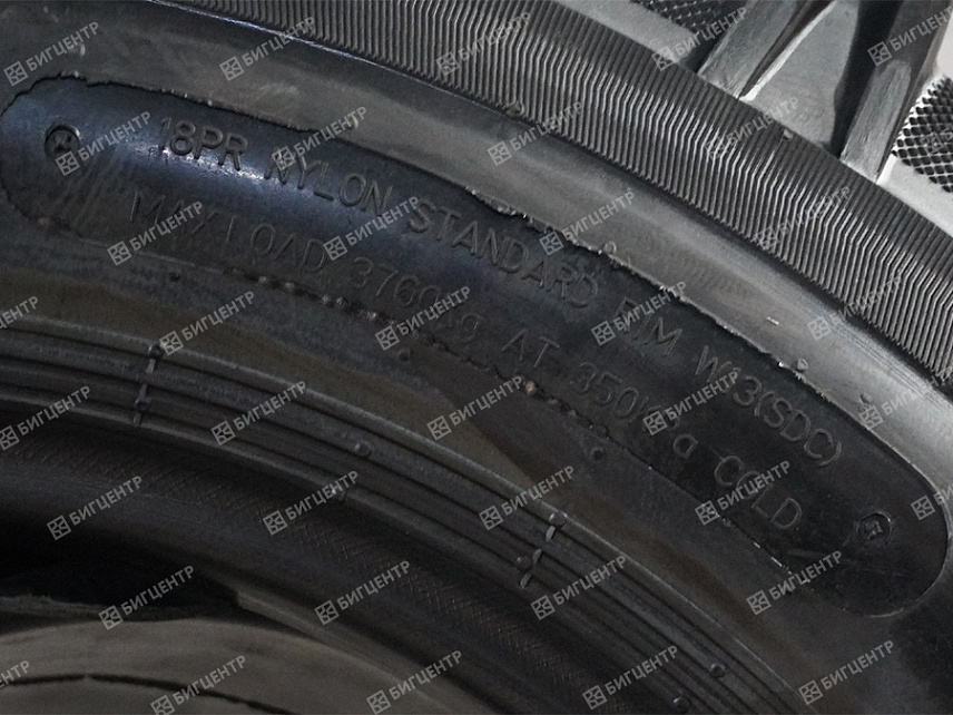 Шина TRUETYRE BQ 16/70-24 (ёлочка) TT 18PR