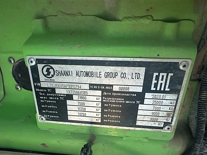 Самосвал Shacman SX32586V385 000007868 - (АЛ)