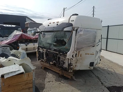 Тягач седельный Sitrak ZZ4186V391HE 3643 - (АЛ)