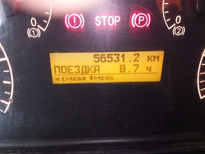Автокран (автомобильный кран) Ивановец КС-45717К-3Р КАМАЗ-43118 гп 25т. вылет 27,0 (31,0)м. 000007256 - (АЛ)