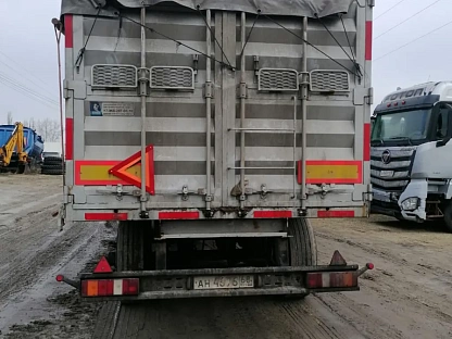 Прицеп НЕФАЗ 8332-04 000007530 - (АЛ)