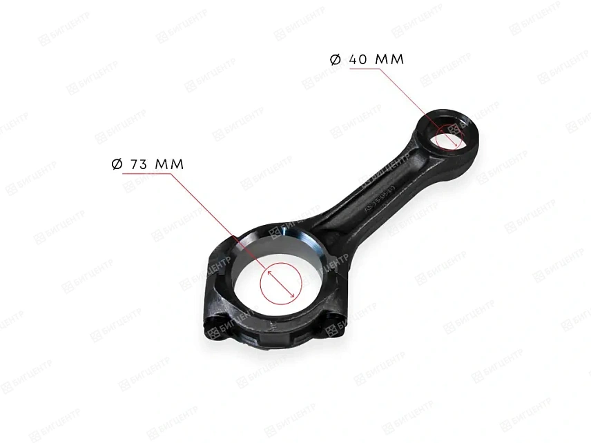 Шатун двигатель YUNNEI YN48GBZ