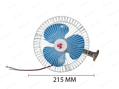Вентилятор кабины универсальный (24V, 10-20W)