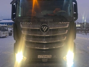 Тягач седельный Foton AUMAN BJ4189SLFKA 000008310 - (АЛ)