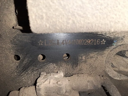 Тягач седельный Shacman SX42584V324 2599 - (АЛ)