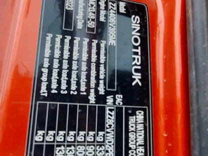 Тягач седельный Sitrak ZZ4406V395ME 000008489 - (АЛ)