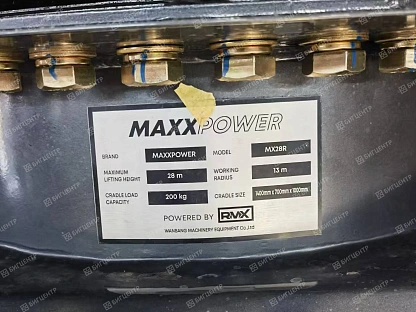 Автовышка ISUZU MAXXPOWER MX28R Premium