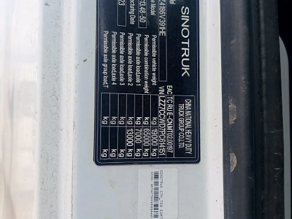 Тягач седельный Sitrak C7H MAX ZZ4186V361HE 000007810 - (АЛ)