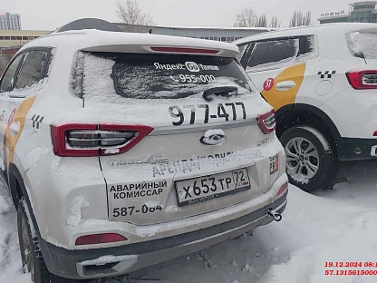 Легковой авто Chery Tiggo 4 PRO 6157 - (АЛ)