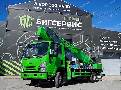 Автовышка ISUZU DS-32