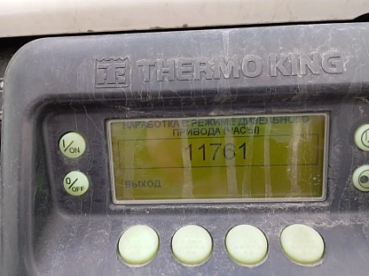 Полуприцеп KRONE SD 000007780 - (АЛ)