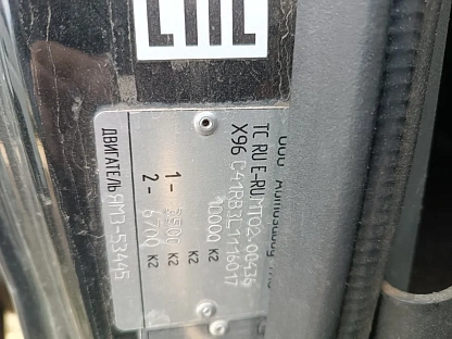 Шторный грузовик ГАЗ C41RB3 000008226 - (АЛ)