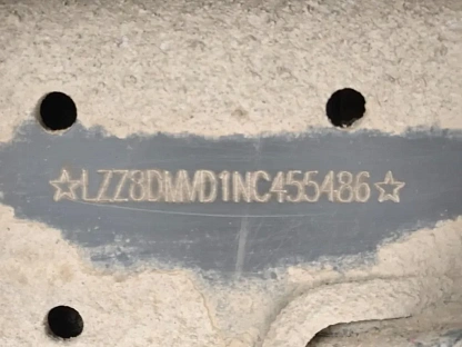 Самосвал Sitrak ZZ3256V384ME 000008188 - (АЛ)