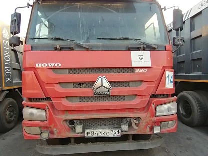 Самосвал HOWO ZZ3407S3867Е 2449 - (АЛ)