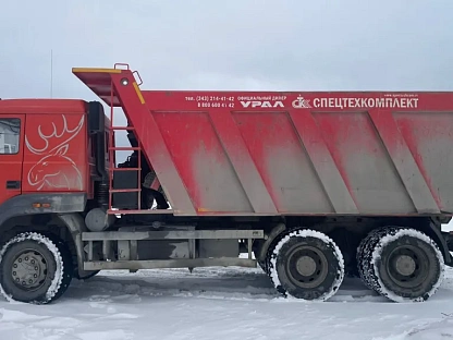 Самосвал УРАЛ С35510 000007024 - (АЛ)