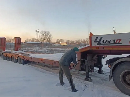 Полуприцеп ЧМЗАП 99903-100-02 000007875 - (АЛ)