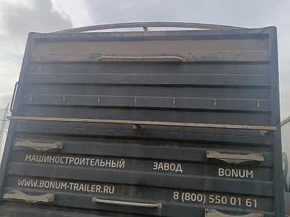Полуприцеп BONUM 914280-01 5742 - (АЛ)