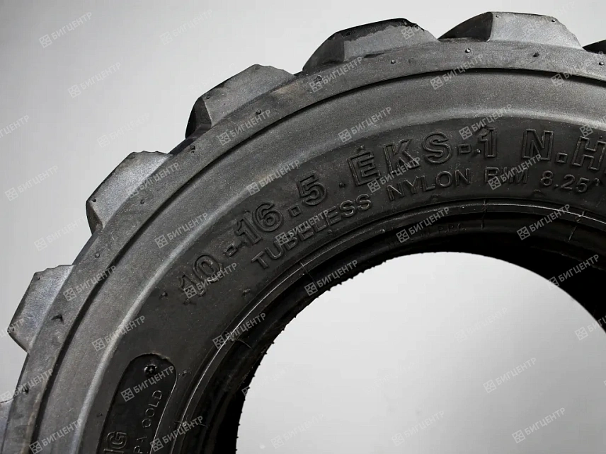 Шина MAXTIRES 10-16.5 TL R4 (клюшка) 14PR