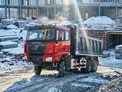 Самосвал SHACMAN X3000 6X6 (Weichai WP12) 430 л.с. (****2621 от 02.23)