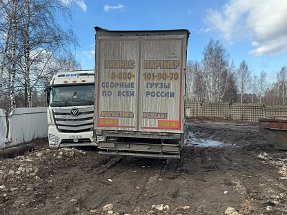 Полуприцеп Тонар 97882 (T4-16V) 000008526 - (АЛ)