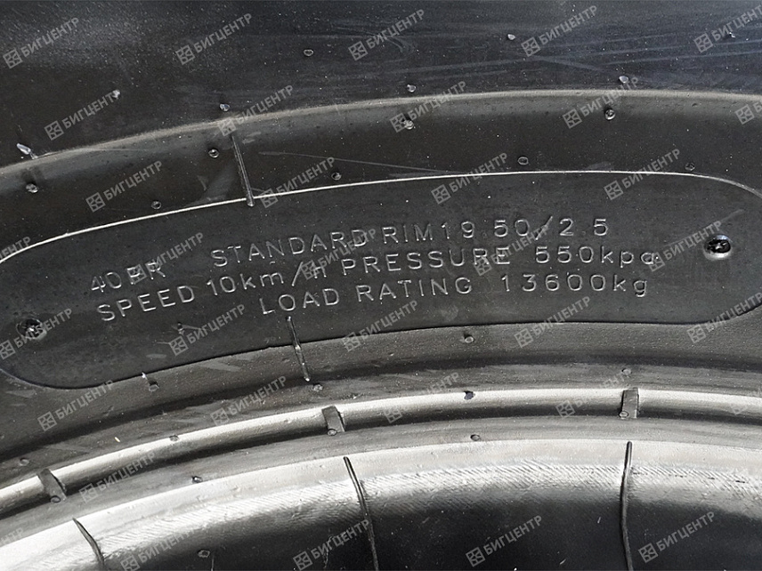 Шина TRUETYRE BQ 23.5-25 L-5 TT 40PR