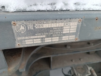 Прицеп САВ 83433RC4 000007301 - (АЛ)
