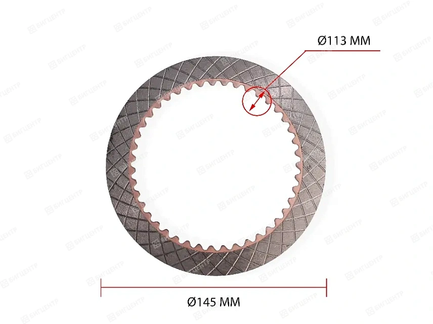 Диск фрикционный погрузчик ZL-30 комплект (16 шт.)