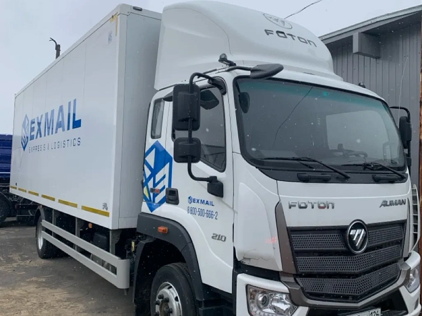 Изотермический фургон Foton S 120 (BJ1128) 000007412 - (АЛ)