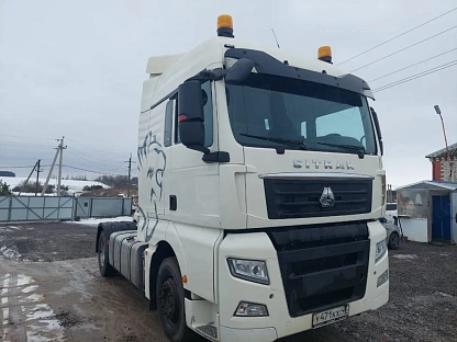 Тягач седельный Sitrak C7H ZZ4186V361HE 6840 - (АЛ)