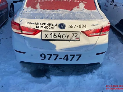 Легковой авто Changan Alsvin 6099 - (АЛ)