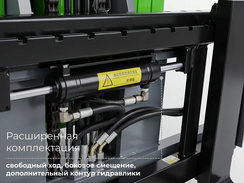 Вилочный погрузчик повышенной проходимости FORMANN TER650-III