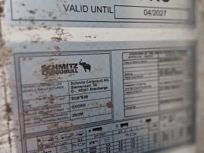 Полуприцеп SCHMITZ SKO24/L 000007225 - (АЛ)