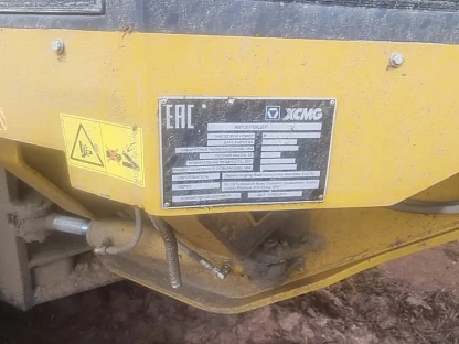 Автогрейдер XCMG GR2205АТ 2372 - (АЛ)
