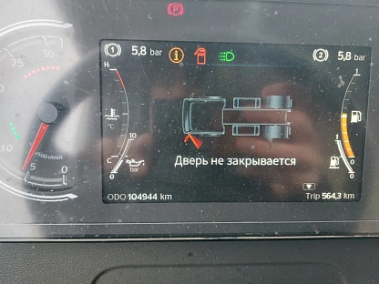 Тягач седельный Sitrak C7H MAX ZZ4186V391HE 000007166 - (АЛ)