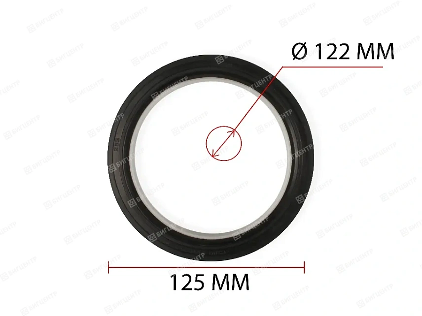 Сальник коленвала задний двигателя YUCHAI YC4A105Z-T20