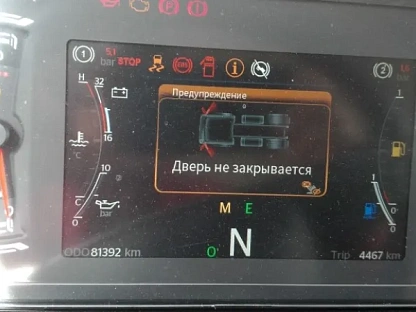 Тягач седельный Sitrak ZZ4186V391HE 000008201 - (АЛ)