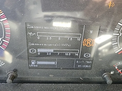 Тягач седельный Sitrak С7Н ZZ4256V364HE 000008127 - (АЛ)