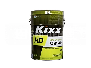 GS KIXX HD (Dynamic) 15W40 CF-4/SG п/с 20л