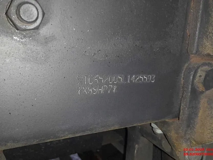 Самосвал КАМАЗ 6520-3026012-53 000007618 - (АЛ)