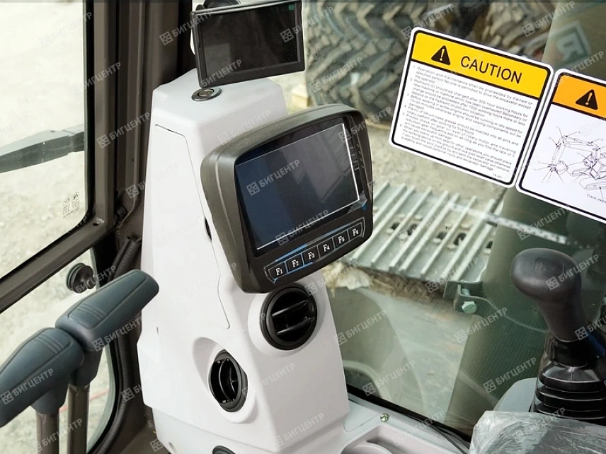 Гусеничный экскаватор RMX RH230NL