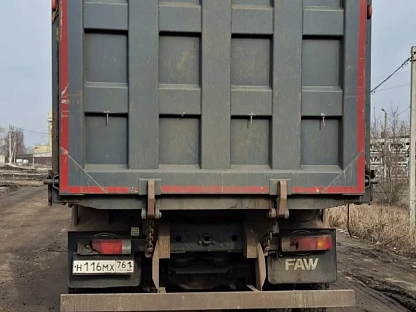 Самосвал FAW CA3250P66K24T1E5 000007514 - (АЛ)