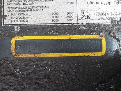 Полуприцеп Тонар 9888 000007762 - (АЛ)