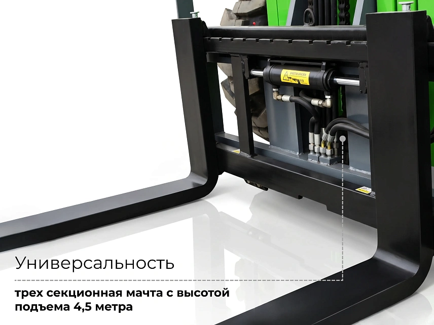 Вилочный погрузчик повышенной проходимости FORMANN TER650-III