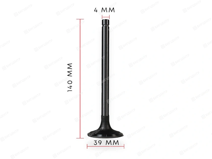 Ремкомплект ГБЦ 4RMAZG 4105