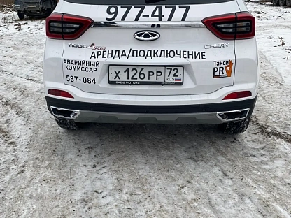 Легковой авто Chery Tiggo 4 PRO 6159 - (АЛ)