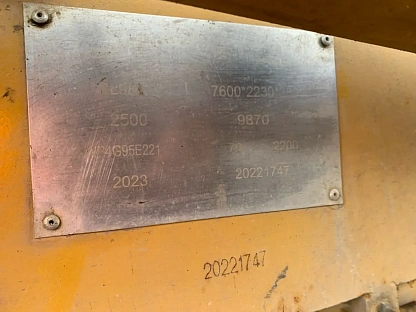 Экскаватор-погрузчик Ensign BL988 000007284 - (АЛ)