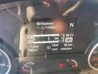 Самосвал Shacman SX32586W385С 5043 - (АЛ)